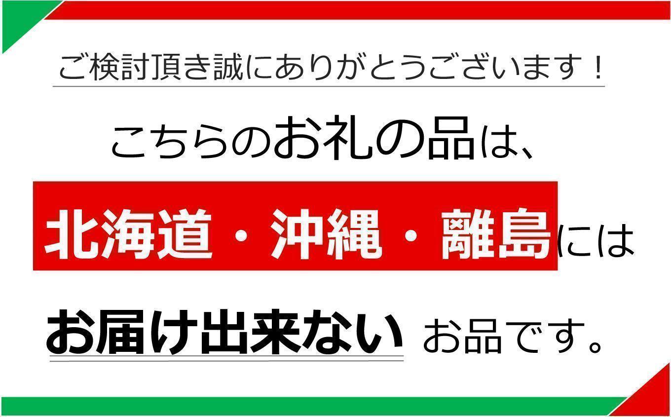 [定期便12回]宮福笑牛(とちぎ和牛) A5 バラ焼き肉 約400g｜数量限定 黒毛 和牛 牛肉 国産牛 国産 ブランド牛 お肉 切り落とし サシ 霜降り 甘い ステーキ すき焼き しゃぶしゃぶ 焼肉 切落し 上品 アレンジ 美味しい 料理 主婦 とちぎ  栃木県 矢板市 400g | 定期便12回