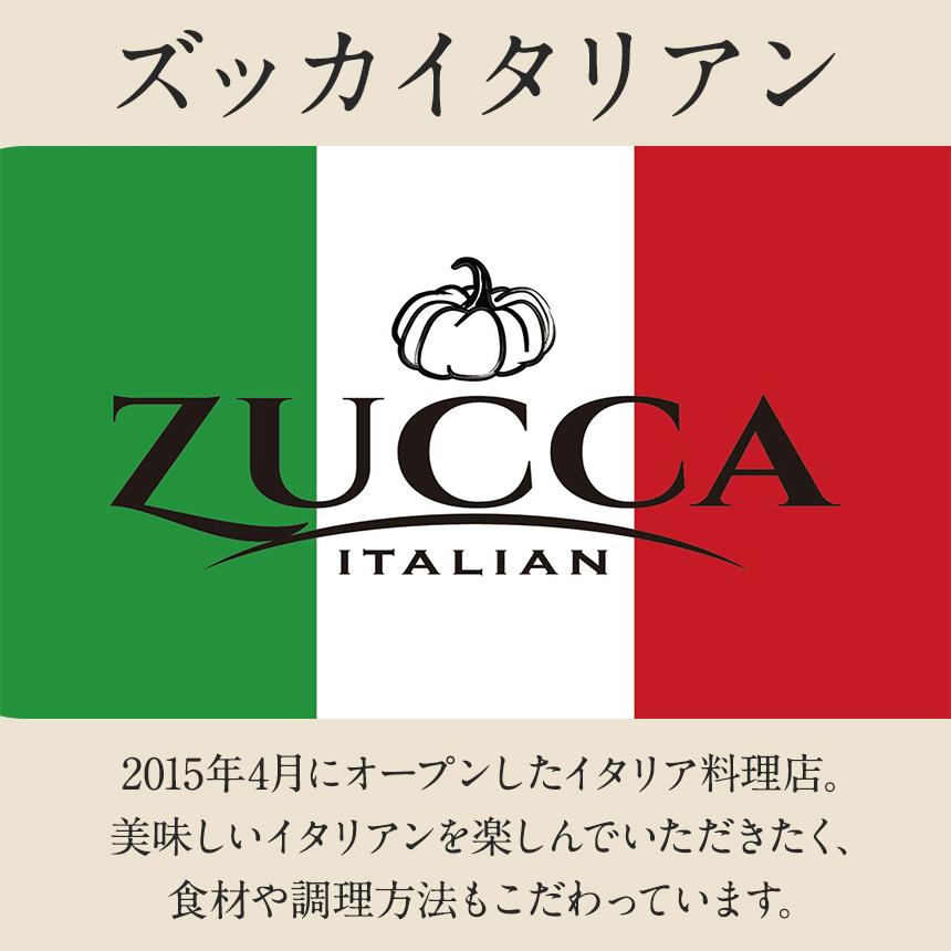 イタリア料理屋が本気でつくる！ホール型になった！かぼちゃのプリン×2個 | スイーツ おやつ デザート プリン かぼちゃプリン