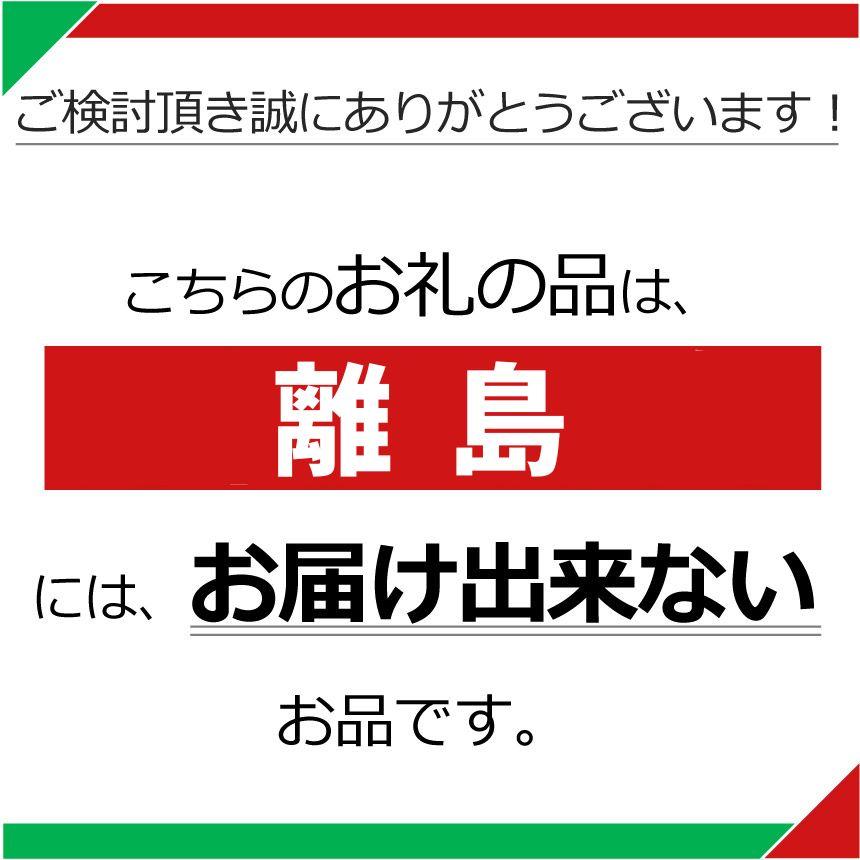 栃木県産コシヒカリ白米 5kg【栃木県共通返礼品】 5kg | 10,000円