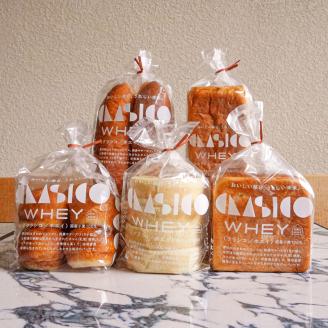 おいしい未来のために【KANEL BREAD】サスティナブルな冷凍パンセット5種 ns058-001