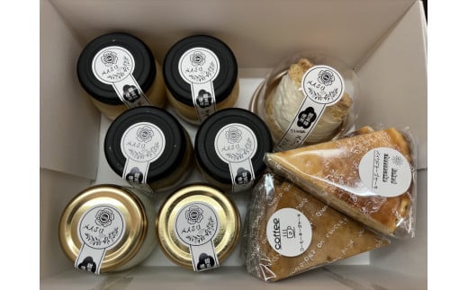 【ティータイムや朝食にも】当店人気の濃厚プリンやベイクドチーズケーキ食べ比べ11個セット【 栃木県 那須塩原市 】 ns068-003