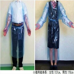 静電気防止プラスチックガウン【サンプラガウン】10枚 ns085-003