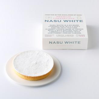 【チーズガーデン】 レアチーズケーキ NASU WHITE(フロマージュブラン) ns002-016