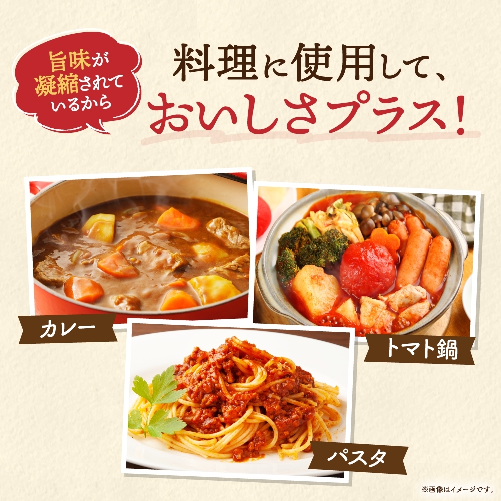 【定期便】12ヵ月連続カゴメ野菜ジュース食塩無添加 720mlPET ns038-057