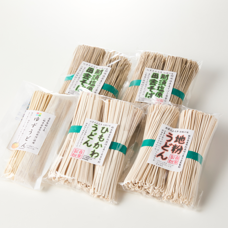 那須塩原産そばと小麦を使った田舎そば＆うどんの乾麺　計5袋セット ns137-001-5