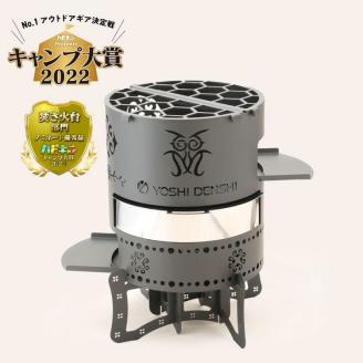 グランピングクッキングM＋　アウトドア キャンプ 焚き火 たき火 たきび 焚火 ※着日指定不可