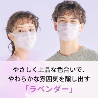 エリエール ハイパーブロックマスク ムレ爽快color's ラベンダー ふつうサイズ 720枚（30枚×24パック）