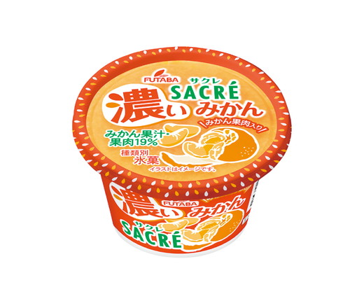 ◇期間限定◇サクレ濃いみかん 20個セット ｜ フタバ食品 アイス かき氷 デザート ※離島への配送不可
