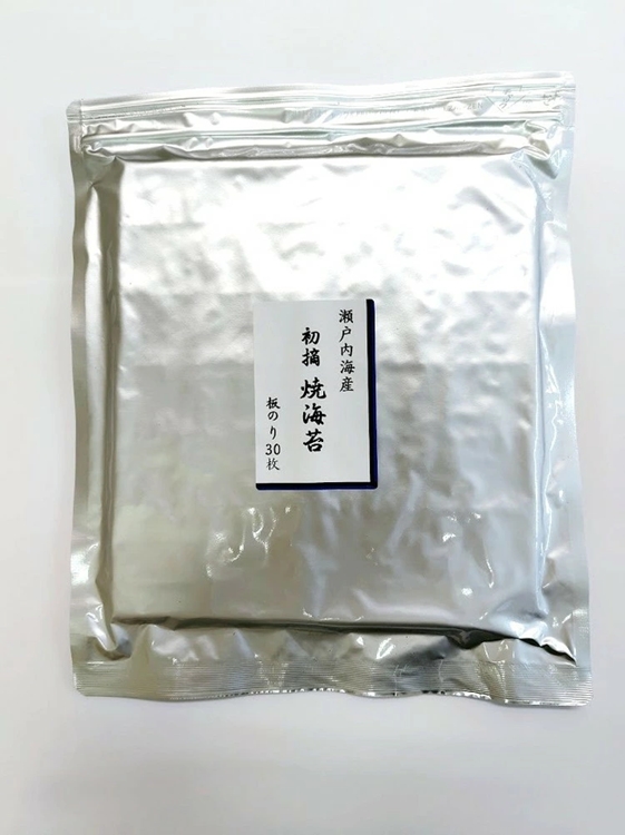 訳アリ 海苔師　こだわりの海苔　瀬戸内海産初摘　焼海苔　板のり30枚｜おにぎり 朝食 栃木県 さくら市 訳あり