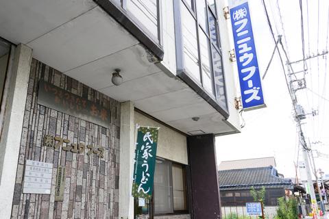 【令和7年度産新米】栃木県さくら市産コシヒカリ精米10kg（精米5kg×2袋）｜お米 ご飯 美味しい 産地直送 おうちごはん 白米 新米 自宅用 ※2025年10月上旬頃より順次発送予定