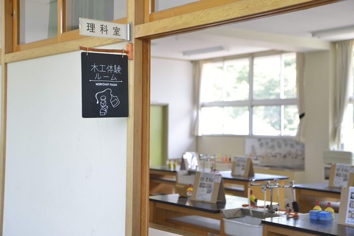 木製時計づくり体験(２名分) 手作り ものづくり ナチュラル おしゃれ かわいい