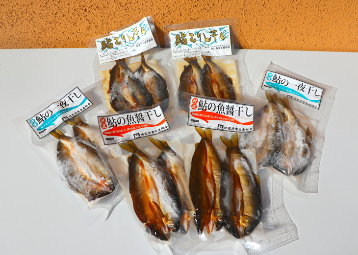 明星漁業　鮎干し3種セット◇ ≪海鮮 魚介 一夜干し おつまみ 贈り物 プレゼント ギフト≫