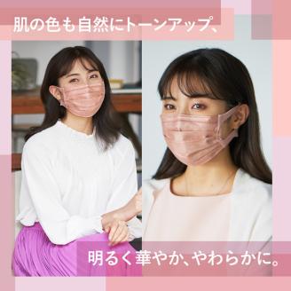 エリエール ハイパーブロックマスク リラカラ ローズ ふつうサイズ 30枚（4パック）｜大人用 個包装 ウイルス飛沫 かぜ 花粉 ハウスダスト PM2.5