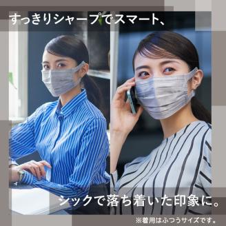 エリエール ハイパーブロックマスク リラカラ グレー 小さめサイズ 30枚（4パック）｜大人用 個包装 ウイルス飛沫 かぜ 花粉 ハウスダスト PM2.5