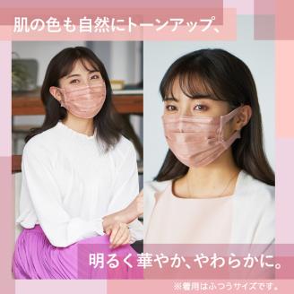 エリエール ハイパーブロックマスク リラカラ ローズ 小さめサイズ 30枚（24パック）｜大人用 個包装 ウイルス飛沫 かぜ 花粉 ハウスダスト PM2.5 まとめ買い