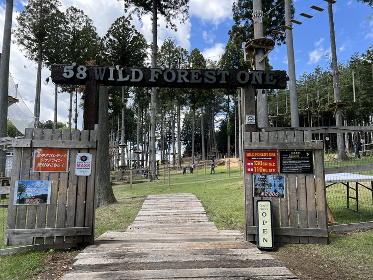 58ロハスクラブ 施設利用券 6千円分