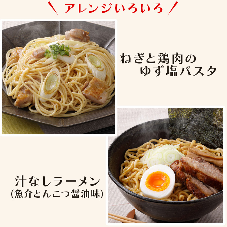 12袋（6種類×2袋）プチッとうどん バラエティ詰め合わせセット｜エバラ 調味料 つゆ うどん スープ