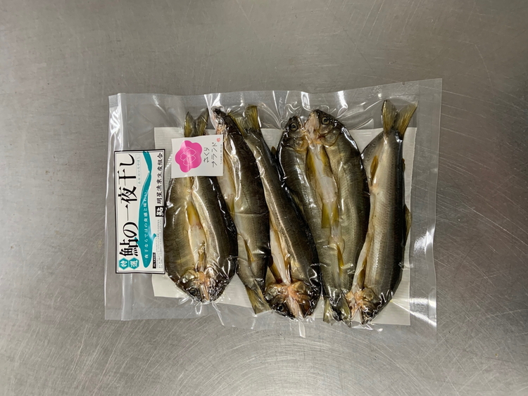 地下水育ち　鮎一夜干し　5尾入り2パック