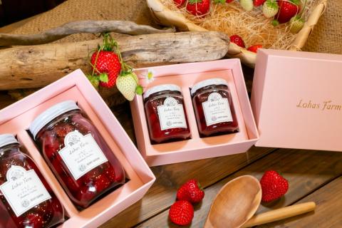 いちご コンフィチュール 500g×2瓶セット 合計1kg ロイヤルクイーンのいちご果実ゴロゴロ！