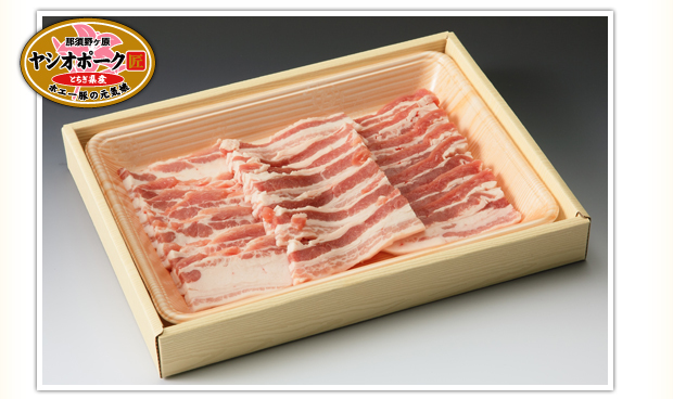 那須高原和牛特上カルビ400ｇ入+栃木県産枝肉熟成ヤシオポーク匠バラカルビ400ｇ入 肉 牛肉 豚肉 グルメ 栃木県 送料無料