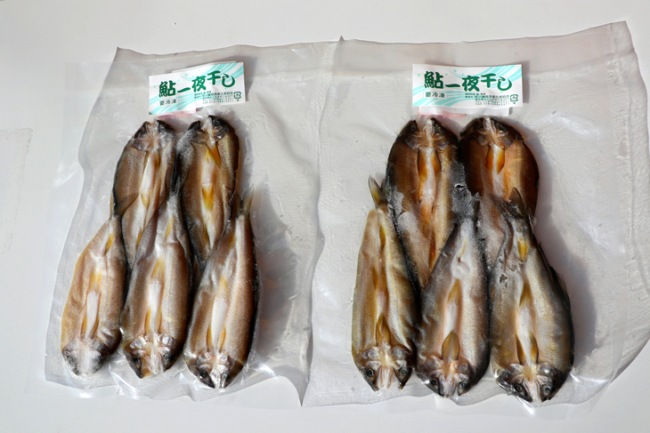 荒川漁業　鮎・岩魚・山女一夜干しセット◇ ≪海鮮 魚介 おつまみ 贈り物 プレゼント ギフト 送料無料≫ ※着日指定不可