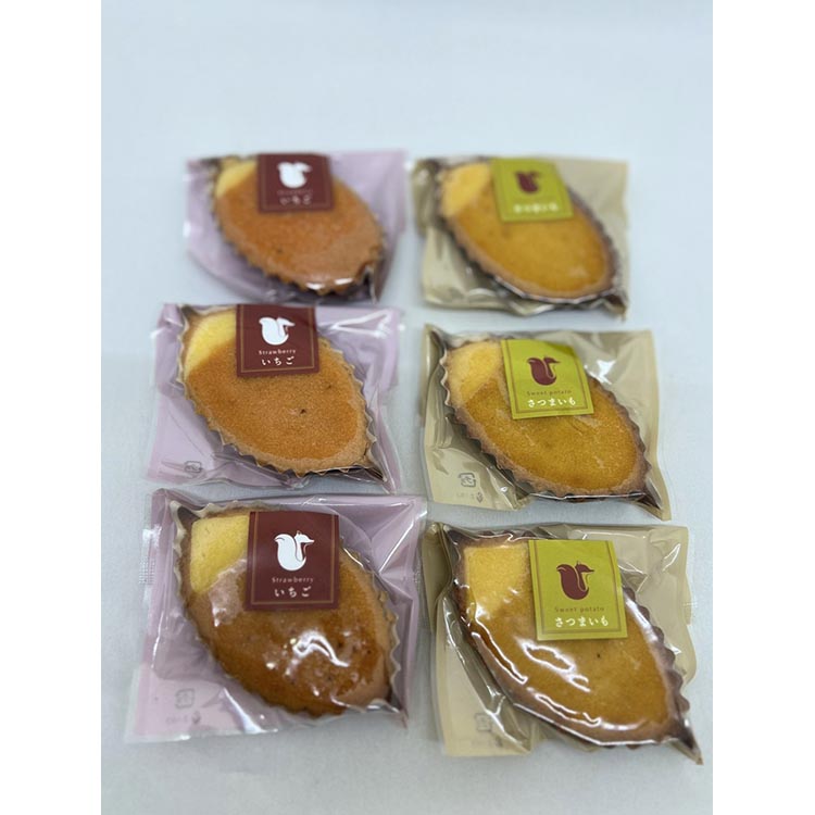 『喜連のしっぽ 6個入りセット』地元の素材を生かした、いちご味3個・さつま芋味3個の詰め合わせ｜お菓子 個包装 おやつ デザート スイーツ 洋菓子 イチゴ　さつまいも　お取り寄せ　送料無料　道の駅きつれがわ　地域おこし協力隊　栃木県　さくら市