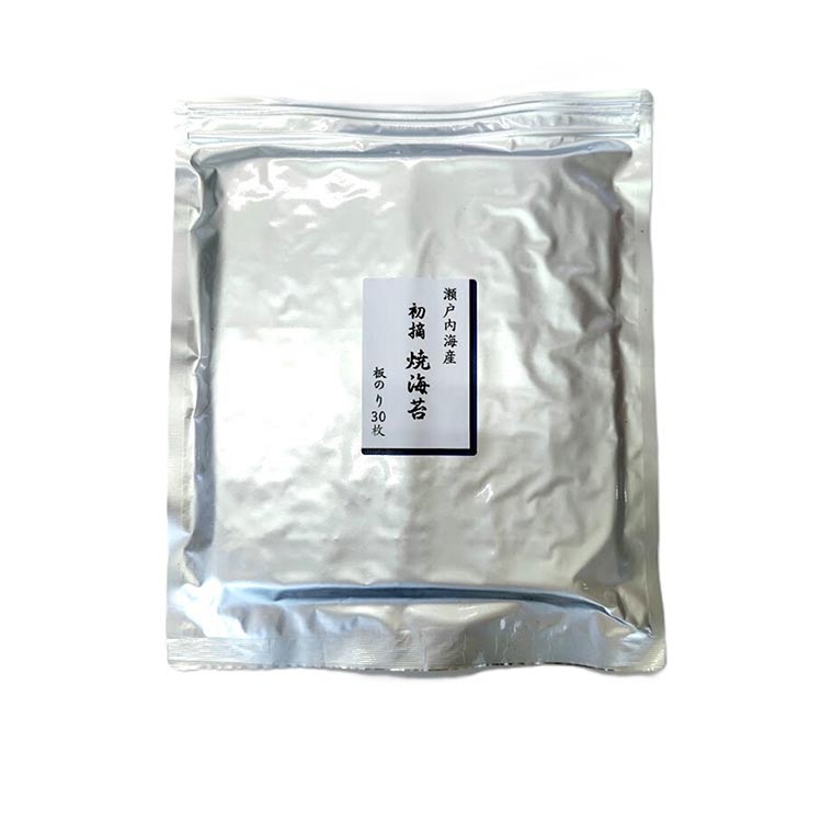 海苔師 こだわりの海苔 瀬戸内海産初摘 焼海苔 板のり30枚 3袋セット｜おにぎり 朝食 栃木県 さくら市
