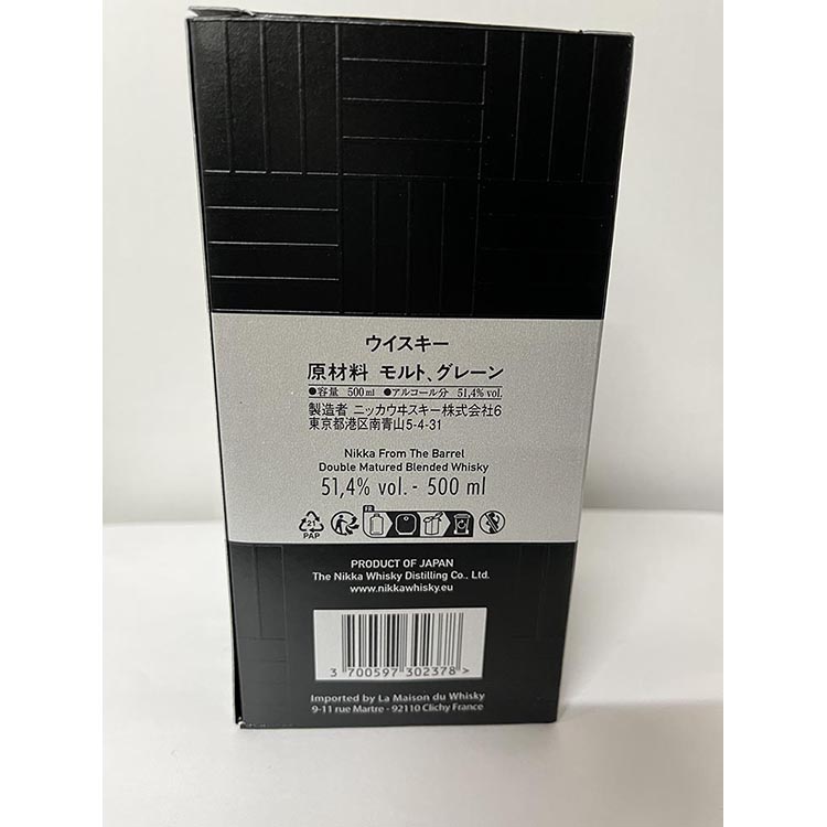 ニッカウヰスキー　フロム・ザ・バレル　500ml　箱付き 逆輸入品｜栃木県さくら市で熟成 ウィスキー お酒 酒 ハイボール お湯割り 水割り ロック 飲む 国産 洋酒 ジャパニーズ ウイスキー 蒸溜所 家飲み 洋酒 アルコール 贈答 ギフト 贈り物