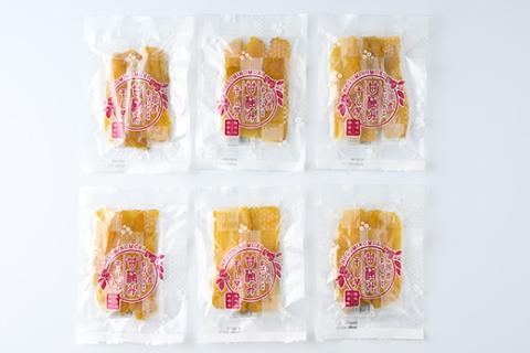 干しいも甘極み（計540g/90g×6袋）国産　無添加　無着色　べにはるか　紅はるか　ほしいも　ほし芋　干し芋　さつまいも　スイーツ　お菓子