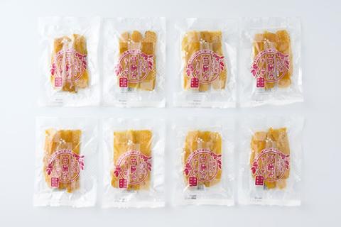 干しいも甘極み（計720g/90g×8袋） 国産　無添加　無着色　べにはるか　紅はるか　ほしいも　ほし芋　干し芋　さつまいも　スイーツ　お菓子