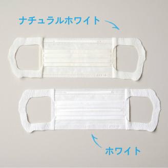 エリエール ハイパーブロックマスク リラカラ ナチュラルホワイト ふつうサイズ 30枚（4パック）｜大人用 個包装 ウイルス飛沫 かぜ 花粉 ハウスダスト PM2.5