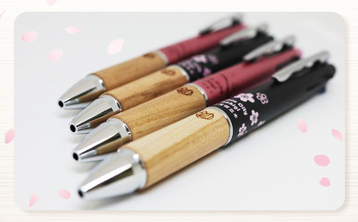 【数量限定】さくら市オリジナル「ジェットストリーム多機能ペン4&1」｜三菱鉛筆　ジェットストリーム　桜　サクラ　ソメイヨシノ　桜並木　文房具　栃木県　合格祈願　プレゼント