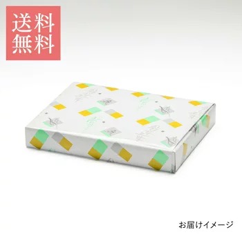 【鮎のギフトセット小】産地直送 天然仕立て おつまみ 高級 ※沖縄・離島への配送不可