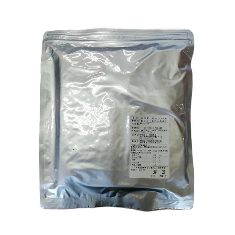 海苔師 こだわりの海苔 瀬戸内海産初摘 焼海苔 板のり30枚 3袋セット｜おにぎり 朝食 栃木県 さくら市