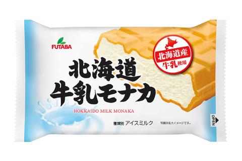 バラエティセット　6種｜アイス デザート シャーベット ※着日指定不可 ※離島への配送不可