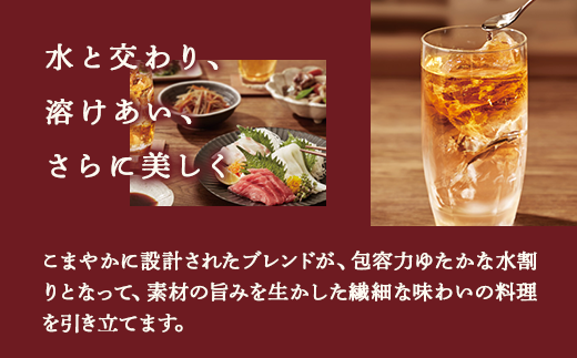 ウイスキー　スーパーニッカ　500ml×3本 ※着日指定不可