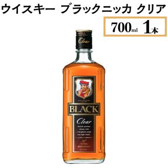 ウイスキー　ブラックニッカ　クリア　700ml×1本 ※着日指定不可