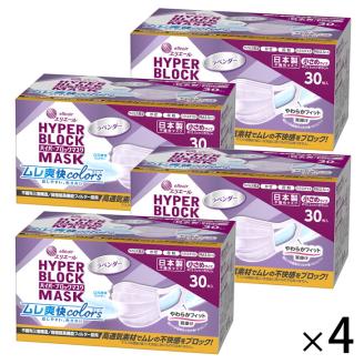 エリエール ハイパーブロックマスク ムレ爽快color's ラベンダー 小さめサイズ 120枚（30枚×4パック）