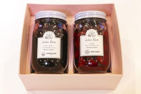 いちご＆ブルーベリー コンフィチュール 500g×各1瓶セット 合計1kg ロイヤルクイーンのいちごと無農薬ブルーベリーの果実ゴロゴロ！