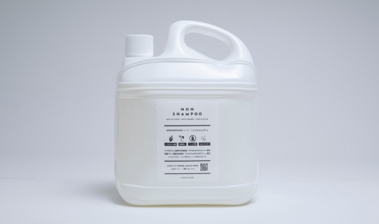 43-3 トウモロコシから生まれた敏感肌用シャンプー NON SHAMPOO 4L | ヘア 髪 家族 日用品 使い心地 敏感肌