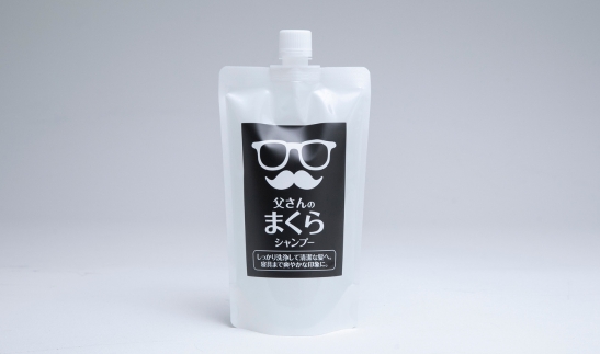 8-10 お父さん専用シャンプー 父さんのまくら 400ml | ヘア 髪 家族 日用品 使い心地 洗い上がり