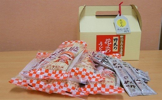 8-6　花よめうどん手さげ箱 ※着日指定不可