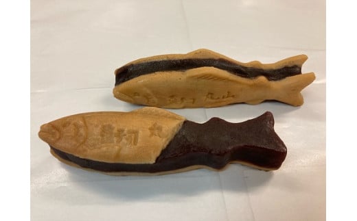 10-20元祖鮎もなか15ヶ詰