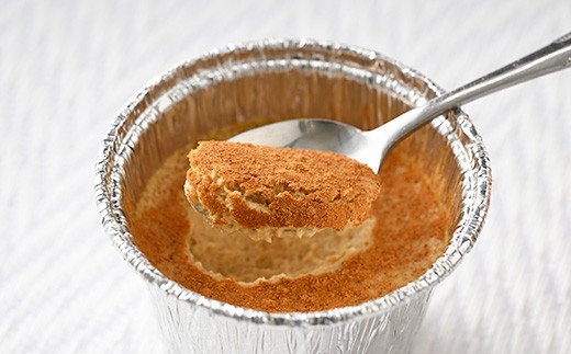 10-33　那須野紅茶スイーツギフト※着日指定不可