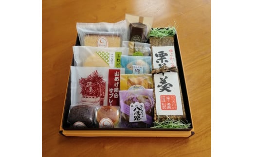 13-3　からすやまスイーツギフト◇