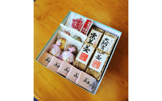 20-9　山あげスイーツセレクション◆