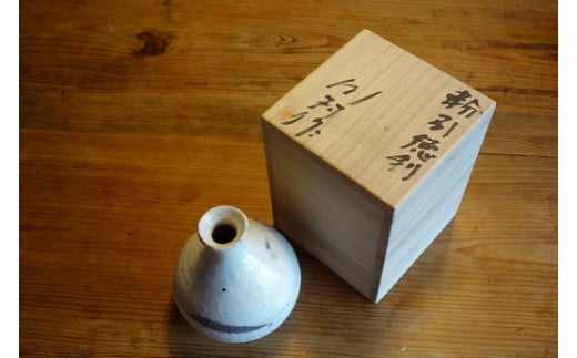 90-3 粉引原土徳利