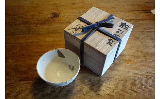 750-1 粉引原土茶盌