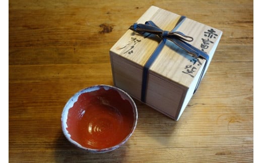 750-2 赤釉原土茶盌