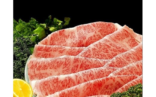 23-2　とちぎ和牛すき焼き用400g